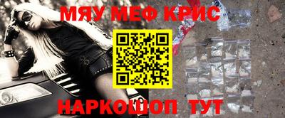 марки nbome Ливны