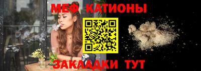амфетамин Ликино-Дулёво