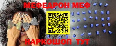 амфетамин Ликино-Дулёво