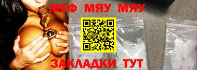 каннабис Лесосибирск