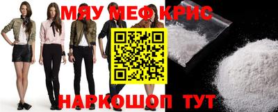 марки nbome Ливны