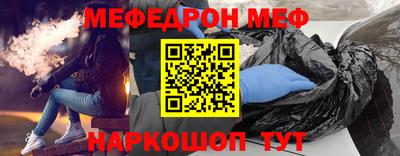 марки nbome Ливны
