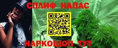 марки nbome Ливны