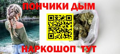 альфа пвп Среднеуральск