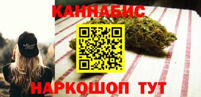 амфетамин Ликино-Дулёво
