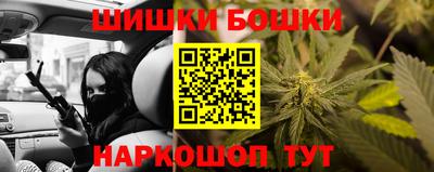амфетамин Ликино-Дулёво