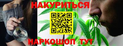 амфетамин Ликино-Дулёво