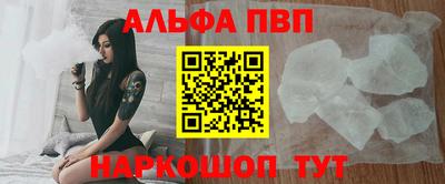 каннабис Лесосибирск