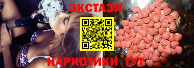 амфетамин Ликино-Дулёво