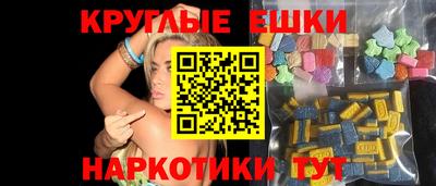 каннабис Лесосибирск
