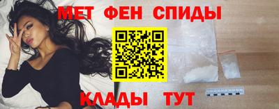 марки nbome Ливны