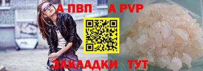 амфетамин Ликино-Дулёво