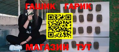 spice Старая Купавна