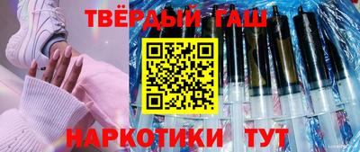 a pvp Ставрополь