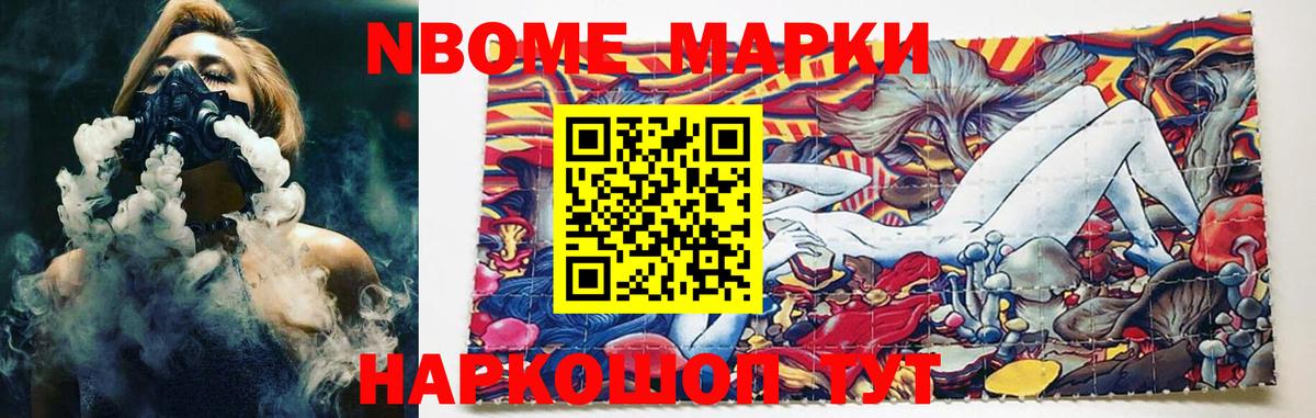 Лсд 25 экстази ecstasy Волгодонск