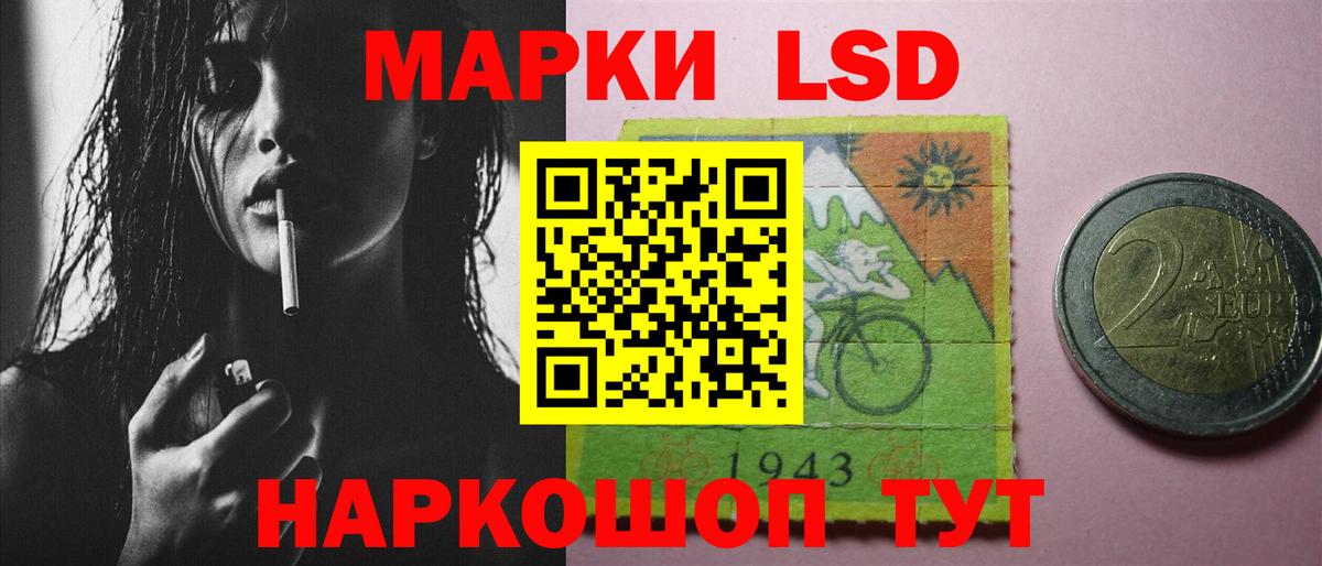 Волгодонск  kraken зеркало  Лсд 25 экстази ecstasy  Вход с VPN  Лсд 25 экстази ecstasy  Лсд 25 экстази 